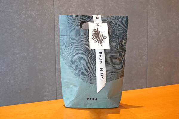 4月の疲れを癒やす“ご自愛アイテム”に。BAUM、ひのきの香り広がる「アロマティック ボディウォッシュ」新発売