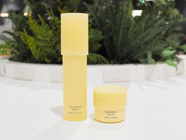 2026年春夏本命の美白＆ゆらぎケア21選！　コスメオタクが新作スキンケアをレビュー