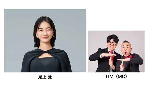 阪神競馬場「桜花賞」にJRA年間プロモーションキャラクター・見上愛が来場！