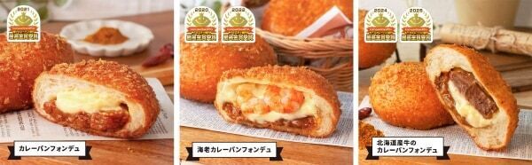 岐阜県可児市に新店！ 北海道産小麦の焼きたてパンを提供の「ペンギンベーカリー可児広見店」オープン