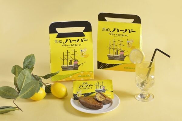 【横浜赤レンガ倉庫】GW、家族で楽しみたい期間限定グルメ・グッズが集結！