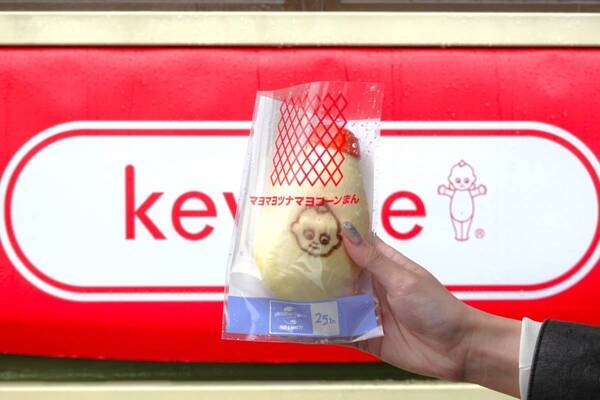 サーティーワンとチュリトスがまさかのコラボ!?　25周年のUSJで絶対食べたい“本気パロ”食べ歩きフード＆レストランのリニューアルメニューを紹介