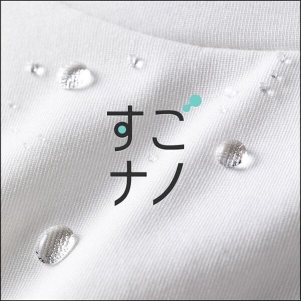 雨の日も、春の装いもこれ一着で。KEYUCA「すごナノ撥水」シリーズに新作登場