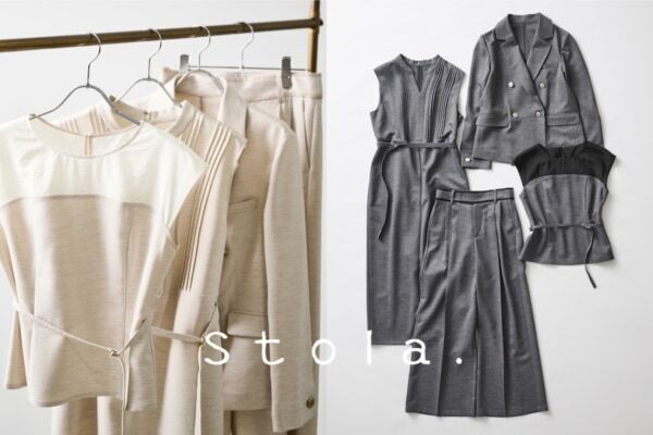 毎日の「何着よう？」から解放！　「Stola.」忙しい朝の救世主、多機能カセット服登場