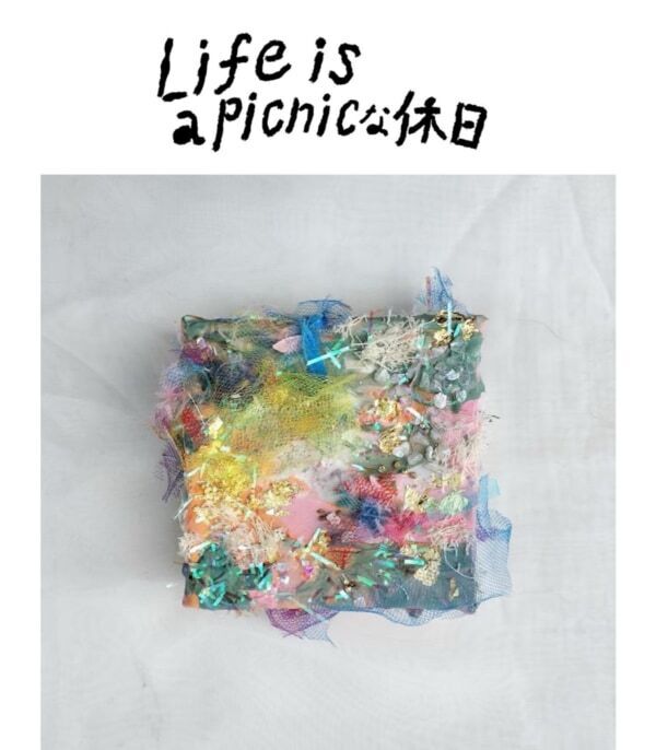 【ルミネ・ニュウマン】GWのおでかけに！　毎年人気の「パンマルシェ」など春の注目イベントまとめ