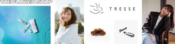 【ルミネ・ニュウマン】GWのおでかけに！　毎年人気の「パンマルシェ」など春の注目イベントまとめ