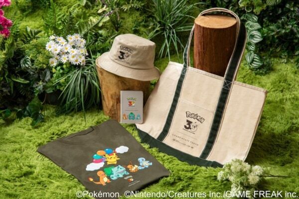 ポケモン誕生30周年。この夏はポケモンたちが集まった緑豊かな客室で過ごそう！