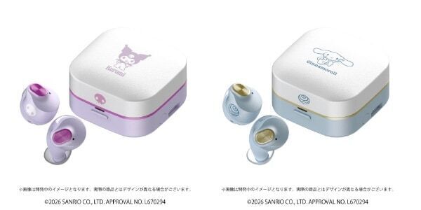 AVIOT×クロミ＆シナモロールデザインのワイヤレスイヤホンが登場！　かわいいおしゃべりボイスも収録