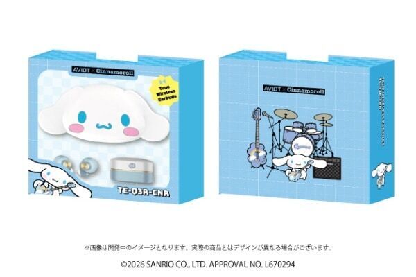 AVIOT×クロミ＆シナモロールデザインのワイヤレスイヤホンが登場！　かわいいおしゃべりボイスも収録