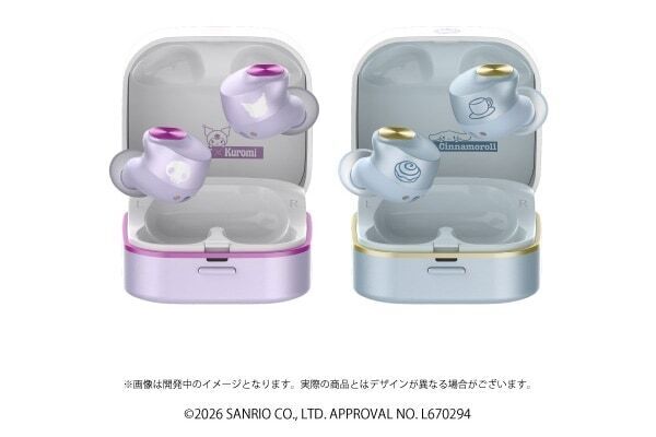 AVIOT×クロミ＆シナモロールデザインのワイヤレスイヤホンが登場！　かわいいおしゃべりボイスも収録