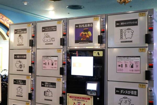 お疲れ女子も“ポムっと”一息。サンリオピューロランドでポムポムプリン30周年記念イベントが開催中！