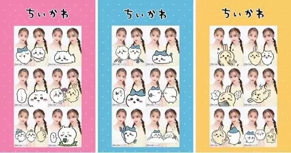 ちいかわコラボ一覧まとめ。歴代コラボ商品を一挙紹介【2022年～2026年】