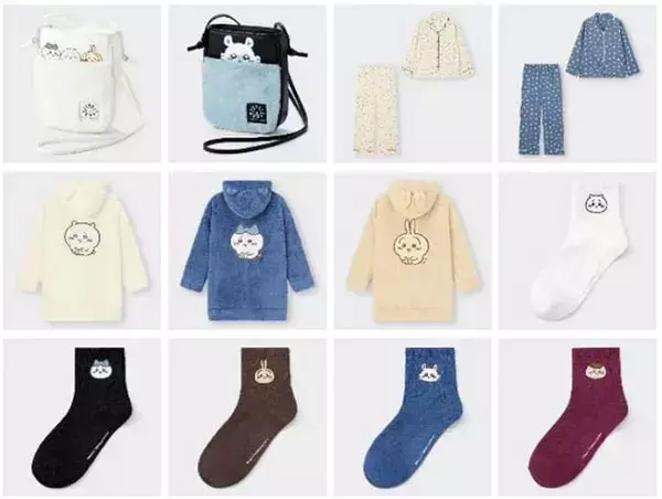 ちいかわコラボ一覧まとめ。歴代コラボ商品を一挙紹介【2022年～2026年】