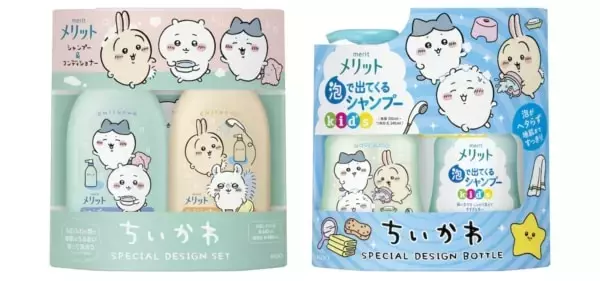 ちいかわコラボ一覧まとめ。歴代コラボ商品を一挙紹介【2022年～2026年】