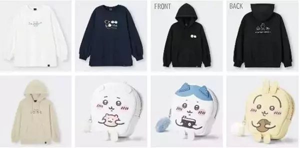 ちいかわコラボ一覧まとめ。歴代コラボ商品を一挙紹介【2022年～2026年】