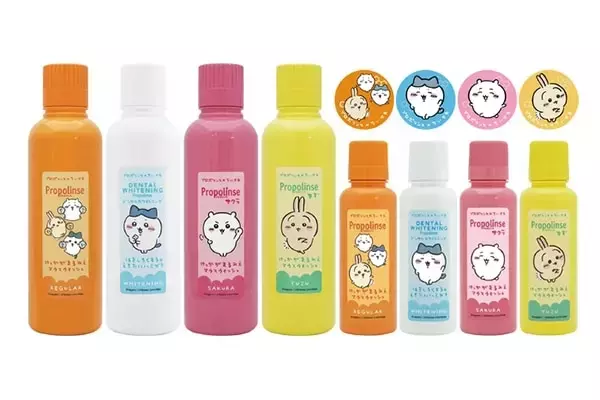 ちいかわコラボ一覧まとめ。歴代コラボ商品を一挙紹介【2022年～2026年】