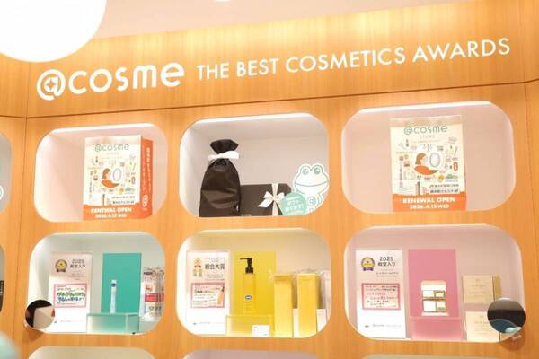 コスメ買って銭湯へGO！　リニューアルオープン・@cosme STORE錦糸町テルミナ店でおすすめコスメを聞いてみた