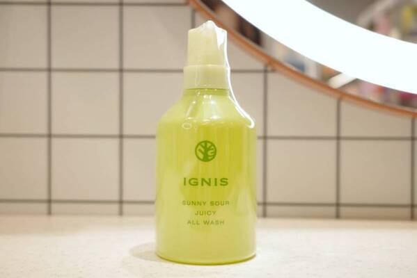 コスメ買って銭湯へGO！　リニューアルオープン・@cosme STORE錦糸町テルミナ店でおすすめコスメを聞いてみた