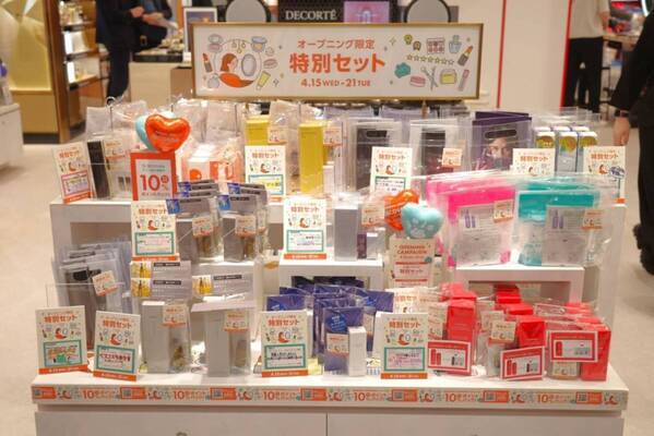 コスメ買って銭湯へGO！　リニューアルオープン・@cosme STORE錦糸町テルミナ店でおすすめコスメを聞いてみた