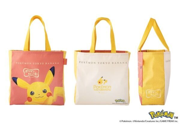 帰省土産にもおすすめ！　かわいすぎる「ピカチュウ東京ばな奈」のトートバッグセット、待望の再販決定