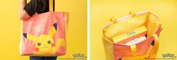 帰省土産にもおすすめ！　かわいすぎる「ピカチュウ東京ばな奈」のトートバッグセット、待望の再販決定