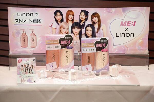 ME:Iがヘアケアブランド「Linon」アンバサダーに就任！　忙しい中で“ここだけは時間をかけたい”美容習慣も明かす
