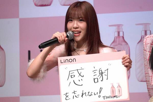 ME:Iがヘアケアブランド「Linon」アンバサダーに就任！　忙しい中で“ここだけは時間をかけたい”美容習慣も明かす