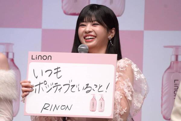 ME:Iがヘアケアブランド「Linon」アンバサダーに就任！　忙しい中で“ここだけは時間をかけたい”美容習慣も明かす