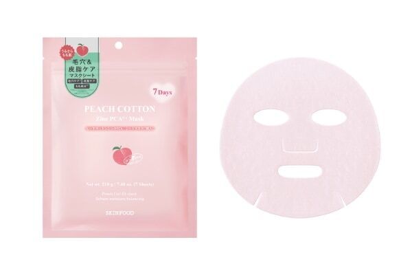 うるさら桃肌シリーズに新作！　SKINFOOD、ピーチコットンシリーズからシートマスク＆化粧水パッドが登場