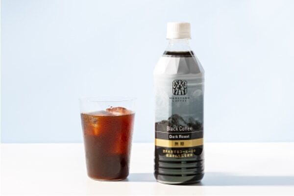 丸山珈琲から香料無添加のペットボトル入りブラックアイスコーヒーが発売