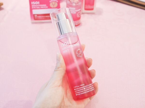 韓国発オーガニックコスメ「ISOI」が日本に本格上陸！ ブランドを象徴する「ブライトニングライン」をレビュー