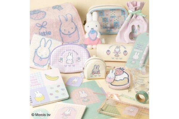 ロフトが「ミッフィー」との限定コラボ企画「Miffy Little Fruit Parade by LOFT」開催
