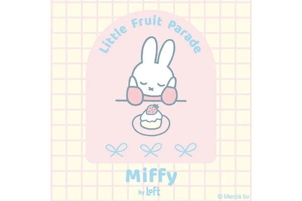 ロフトが「ミッフィー」との限定コラボ企画「Miffy Little Fruit Parade by LOFT」開催
