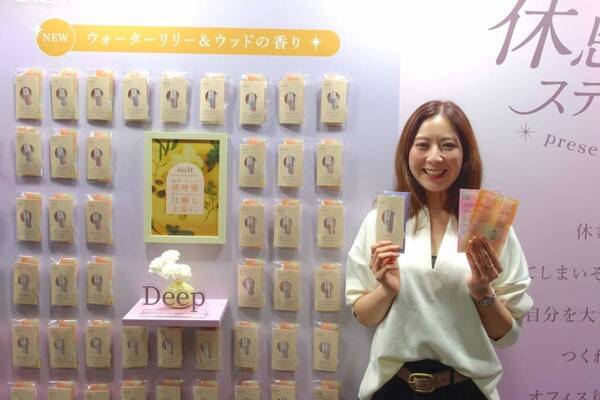 丸の内で、とろけるような“休息美容”を体験！　ヘアケアブランド「melt」の限定イベントで癒されてきた