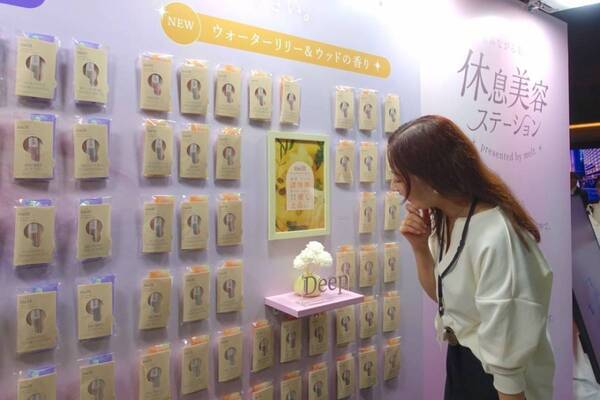 丸の内で、とろけるような“休息美容”を体験！　ヘアケアブランド「melt」の限定イベントで癒されてきた