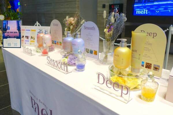 丸の内で、とろけるような“休息美容”を体験！　ヘアケアブランド「melt」の限定イベントで癒されてきた