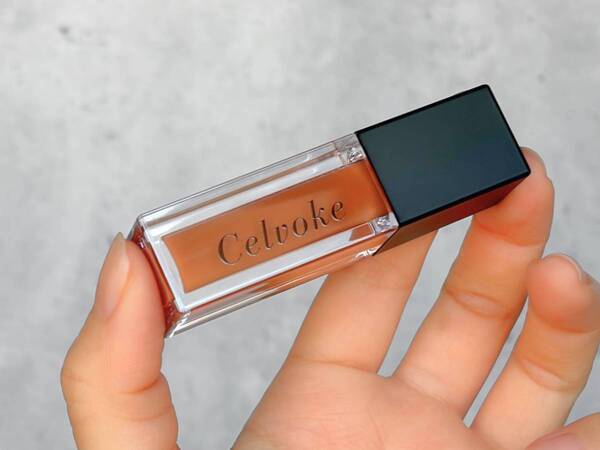 午後のレスキューコスメにおすすめ！　セルヴォーク「モイステン リップドロップ」が日中の砂漠唇に「うるおい・温もり・ツヤ」をON