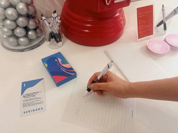 全力で恋した自分、えらかった！　『失恋ミュージアム』で傷ついた自分を見つめ直した話