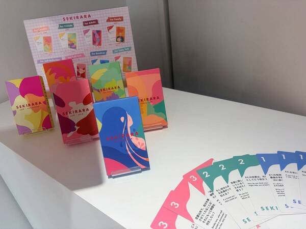 全力で恋した自分、えらかった！　『失恋ミュージアム』で傷ついた自分を見つめ直した話