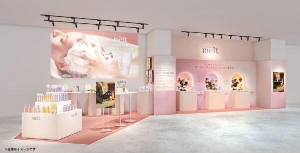 花王「melt」が@cosme TOKYOで「甘やかし上手たちの、自分へのご褒美展」開催中！　とろけるような夜の過ごし方を提案