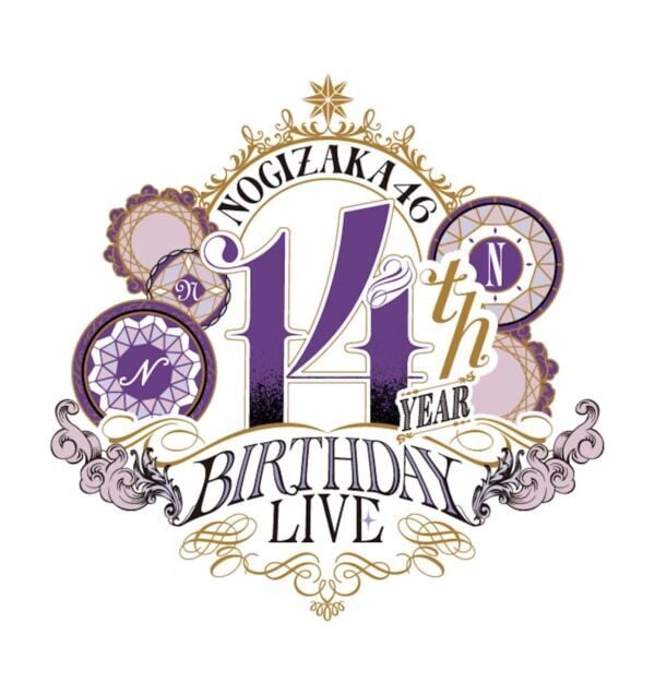 三井アウトレットパークが「乃木坂46 14th YEAR BIRTHDAY LIVE」とコラボ！