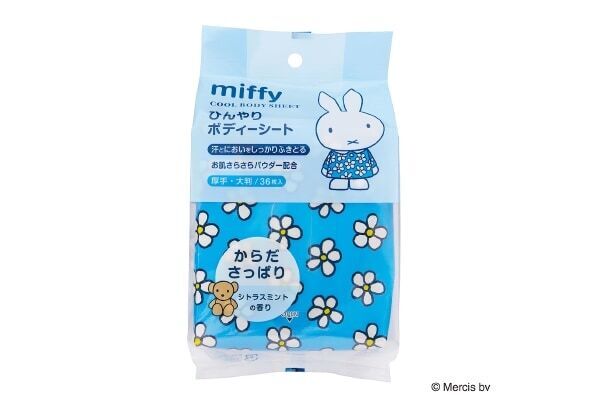 カモミールの香りにひんやり癒やされる。ミッフィーデザインのひんやりアイマスク・ハンドケアセットが発売！