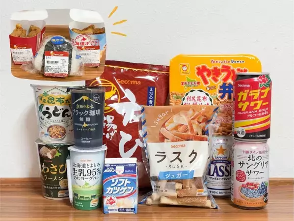 【GWに行きたい】女子旅で「行ってよかった」国内旅行先ランキング