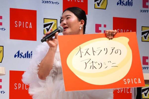 美と健康を両立した“ちょうどいい”ダイエットのお供に。朝日奈央＆ガンバレルーヤが新デイリーケアブランド「SPICA」を実食！