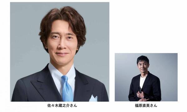 新潟競馬場「新潟大賞典」に佐々木蔵之介が来場！　表彰式とトークショーに登壇