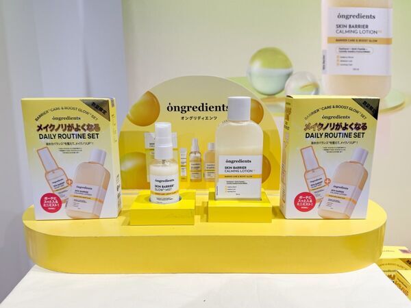 限定商品、お得なセットも！　最新のスキンケアアイテムが集結。プラザ「FLAWLESS SKIN ROUTINE」で買うべきコスメ