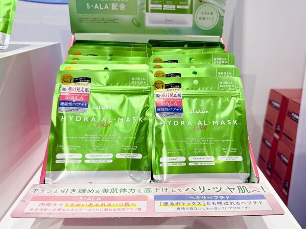 限定商品、お得なセットも！　最新のスキンケアアイテムが集結。プラザ「FLAWLESS SKIN ROUTINE」で買うべきコスメ