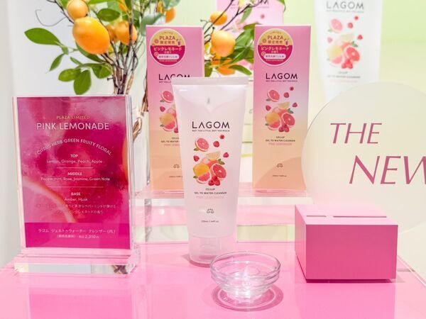 限定商品、お得なセットも！　最新のスキンケアアイテムが集結。プラザ「FLAWLESS SKIN ROUTINE」で買うべきコスメ