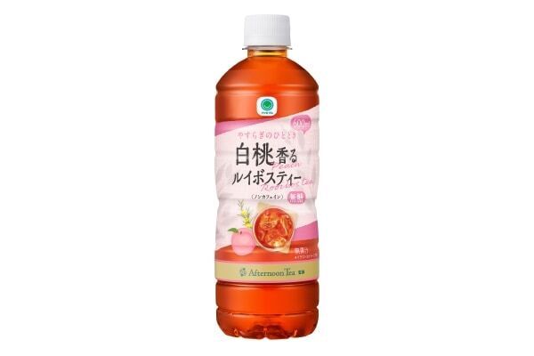 【ファミリーマート】Afternoon Tea監修の「黒糖ロイヤルミルクティー」＆「白桃香るルイボスティー」発売