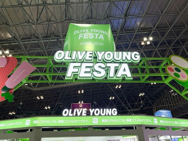 オリーブヤングを日本で体験！　韓国発の体験型ビューティフェスティバル「OLIVE YOUNG FESTA」をレポート